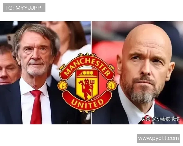 曼联宣布解雇滕哈赫，球队连续不胜令管理层动作彻底